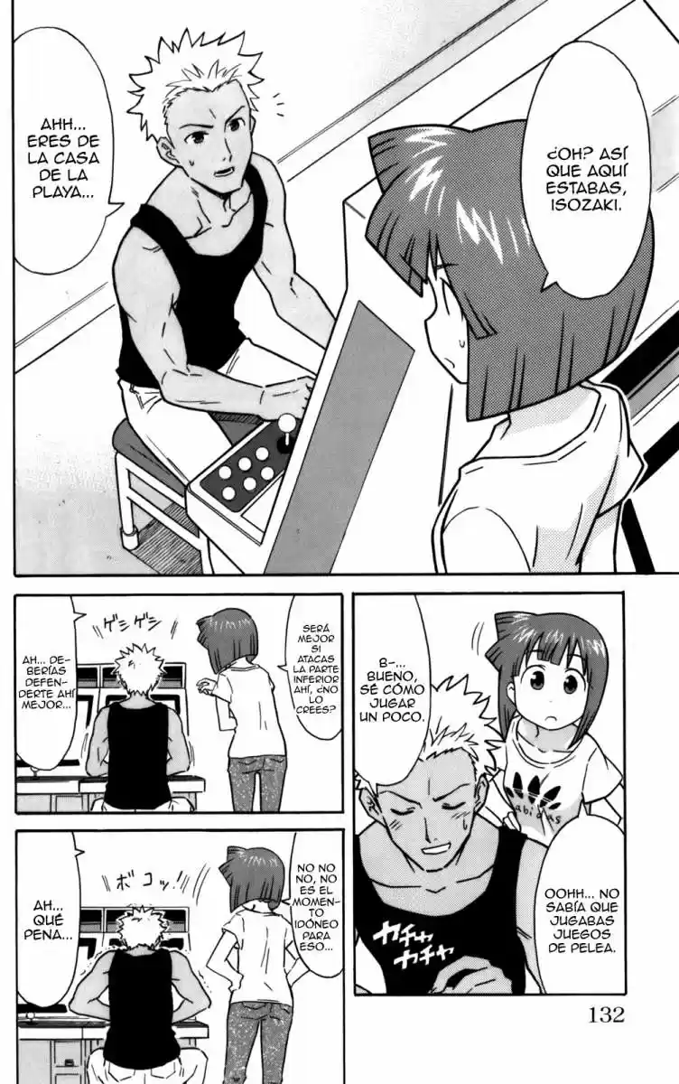 Shinryaku! Ika Musume - Capítulo 225 - Página 2 - LectorTMOo