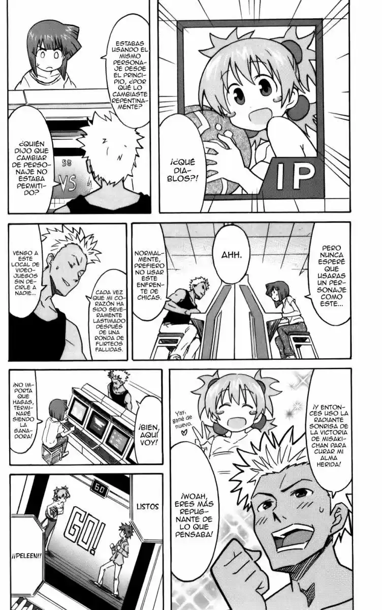 Shinryaku! Ika Musume - Capítulo 225 - Página 6 - LectorTMOo