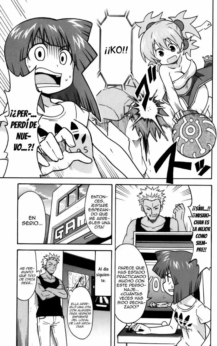 Shinryaku! Ika Musume - Capítulo 225 - Página 7 - LectorTMOo