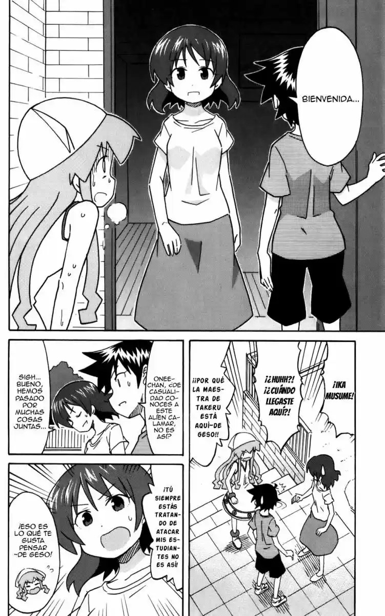 Shinryaku! Ika Musume - Capítulo 228 - Página 2 - LectorTMOo