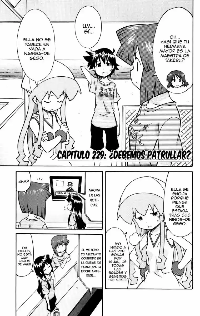 Shinryaku! Ika Musume - Capítulo 229 - Página 7 - LectorTMOo