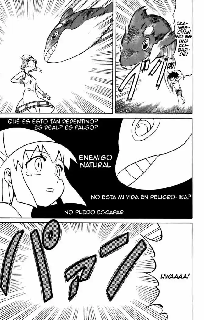 Shinryaku! Ika Musume - Capítulo 23 - Página 7 - LectorTMOo