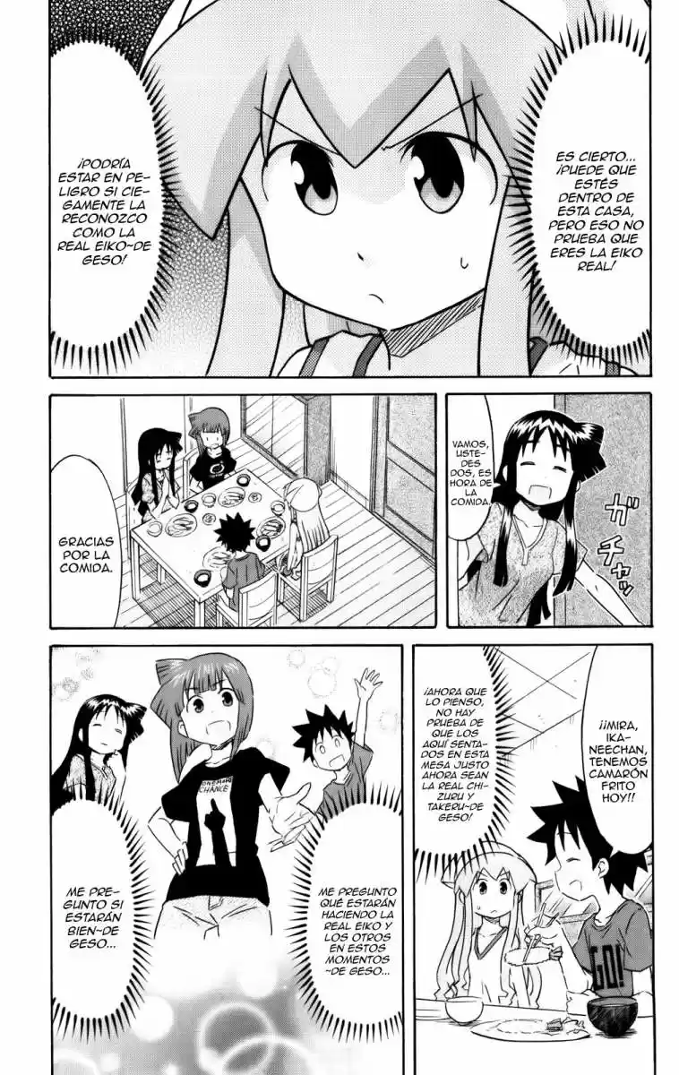 Shinryaku! Ika Musume - Capítulo 230 - Página 5 - LectorTMOo
