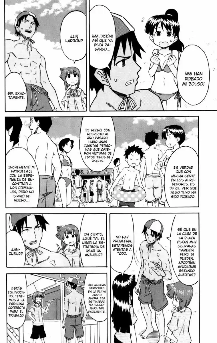 Shinryaku! Ika Musume - Capítulo 231 - Página 2 - LectorTMOo