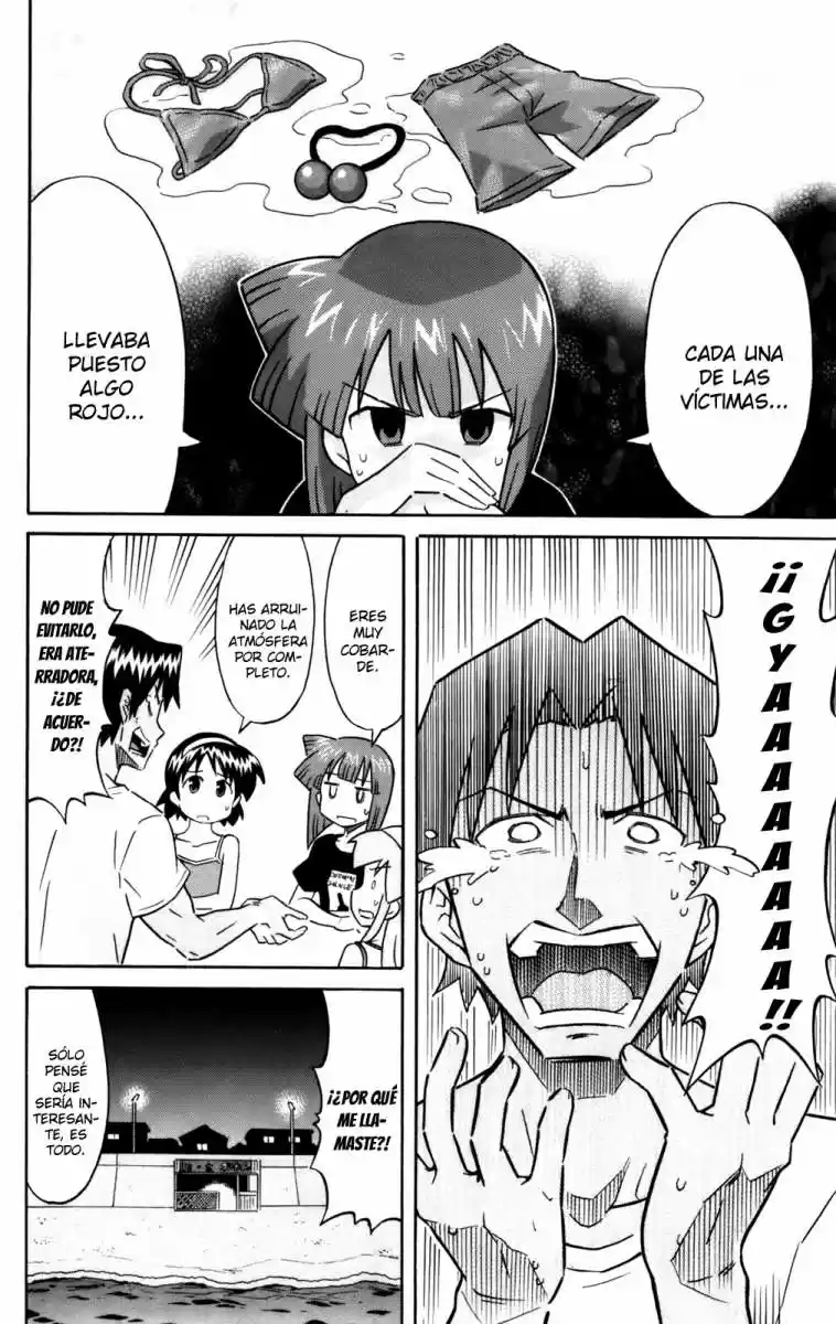 Shinryaku! Ika Musume - Capítulo 232 - Página 2 - LectorTMOo