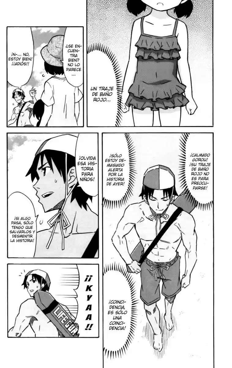 Shinryaku! Ika Musume - Capítulo 232 - Página 4 - LectorTMOo