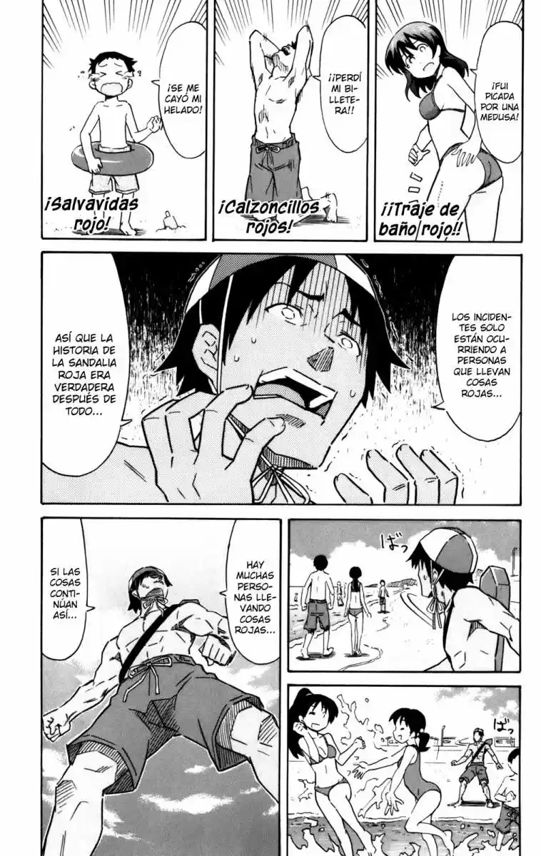 Shinryaku! Ika Musume - Capítulo 232 - Página 5 - LectorTMOo