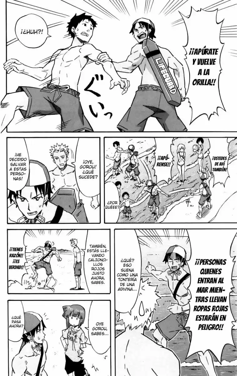 Shinryaku! Ika Musume - Capítulo 232 - Página 6 - LectorTMOo