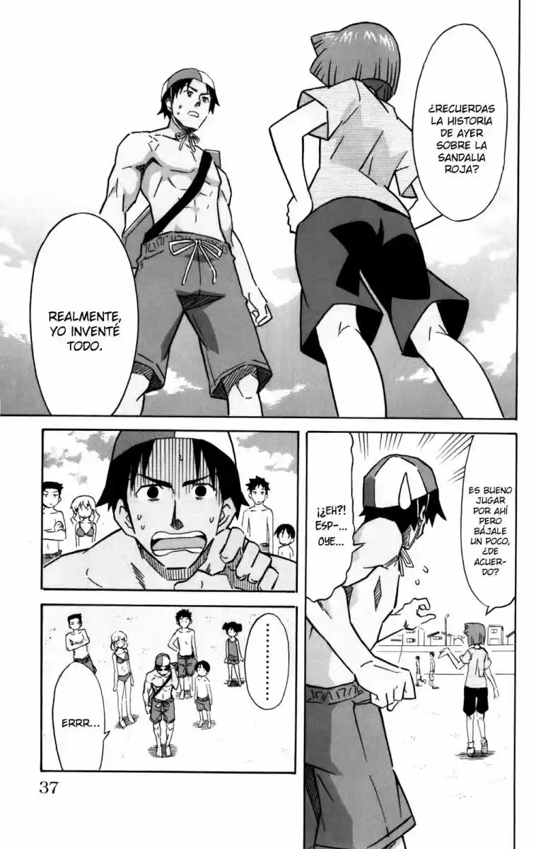 Shinryaku! Ika Musume - Capítulo 232 - Página 7 - LectorTMOo