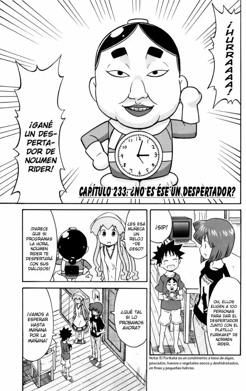 Shinryaku! Ika Musume - Capítulo 233 - Página 1 - LectorTMOo
