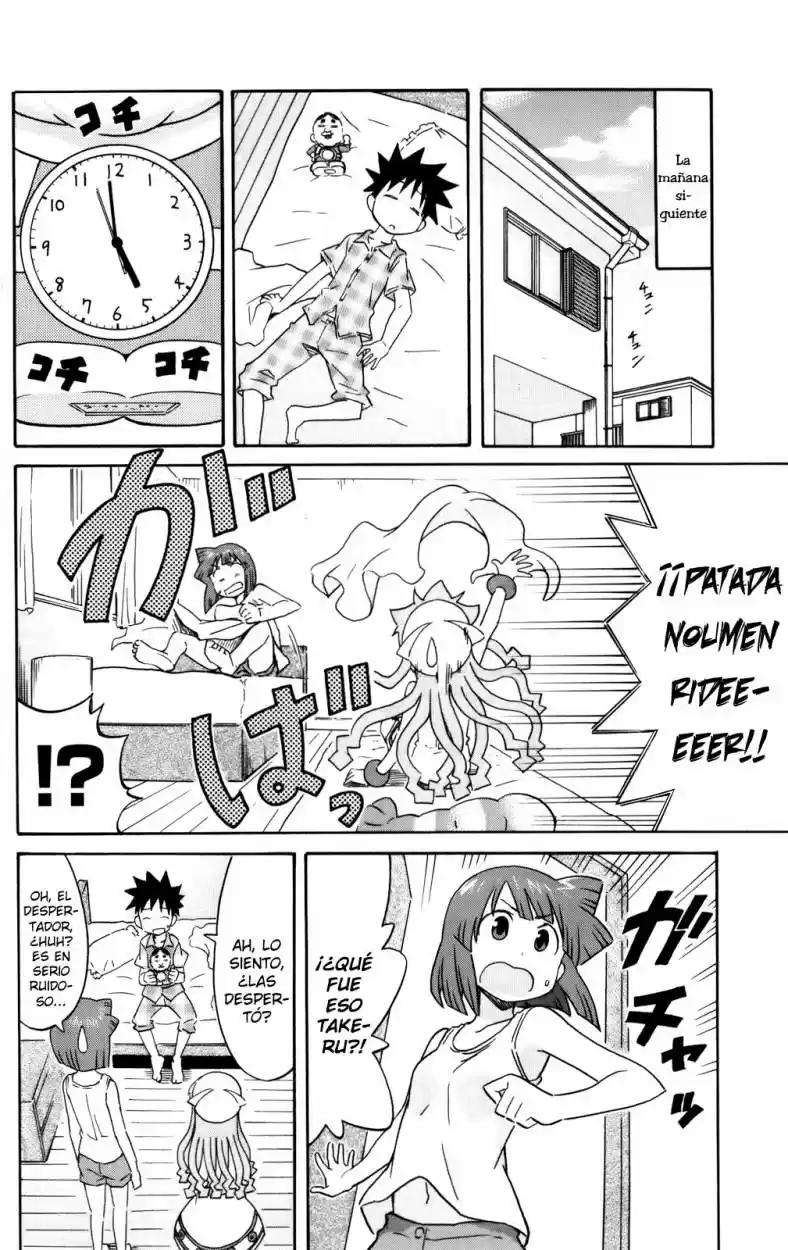 Shinryaku! Ika Musume - Capítulo 233 - Página 2 - LectorTMOo