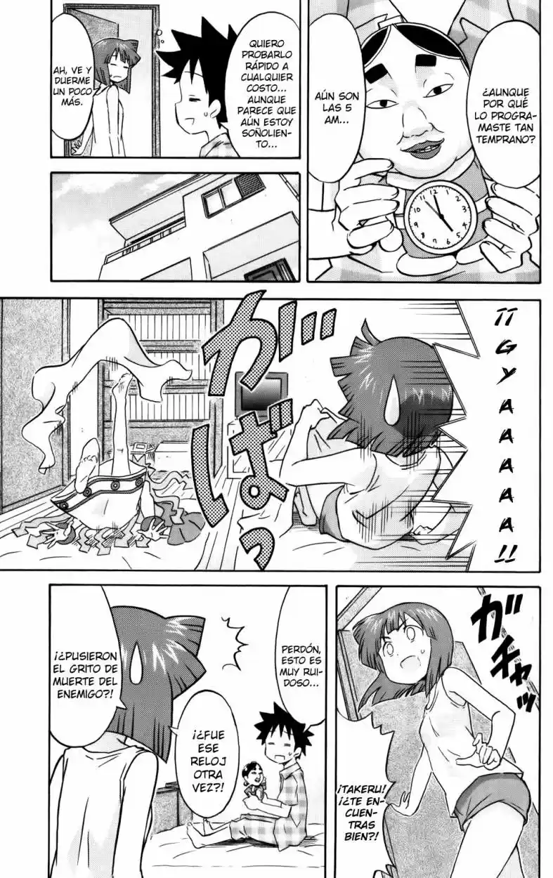 Shinryaku! Ika Musume - Capítulo 233 - Página 3 - LectorTMOo