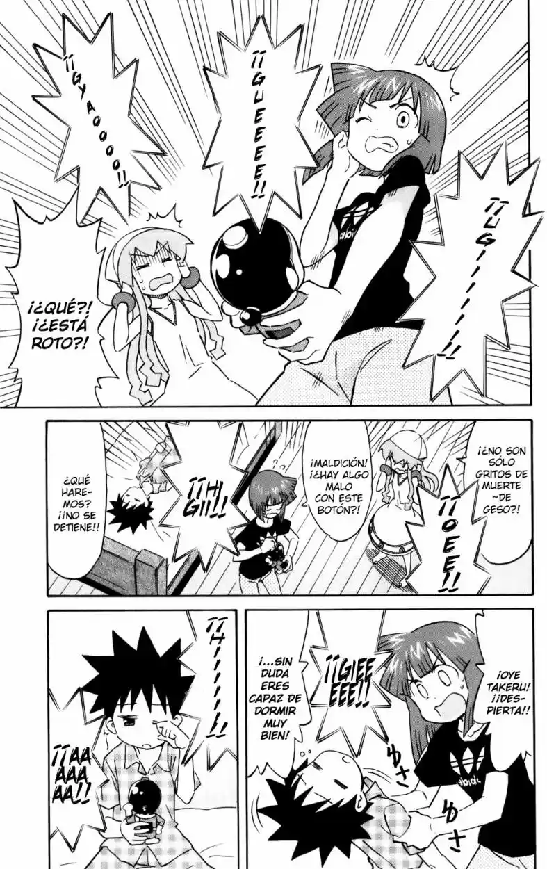 Shinryaku! Ika Musume - Capítulo 233 - Página 7 - LectorTMOo