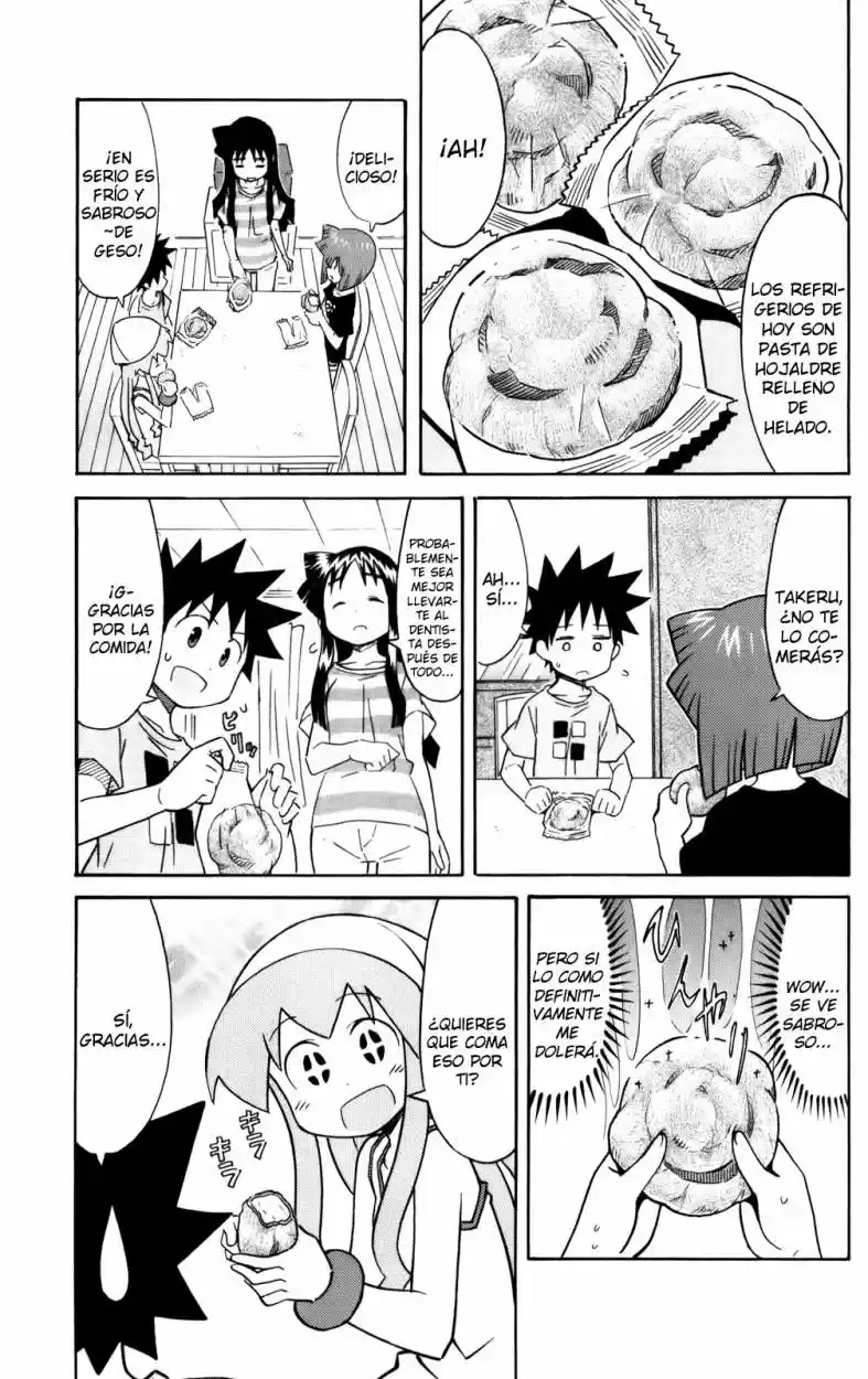 Shinryaku! Ika Musume - Capítulo 234 - Página 5 - LectorTMOo