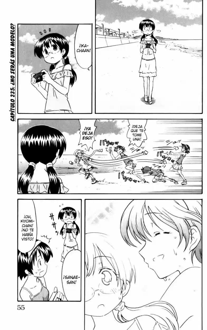 Shinryaku! Ika Musume - Capítulo 235 - Página 1 - LectorTMOo