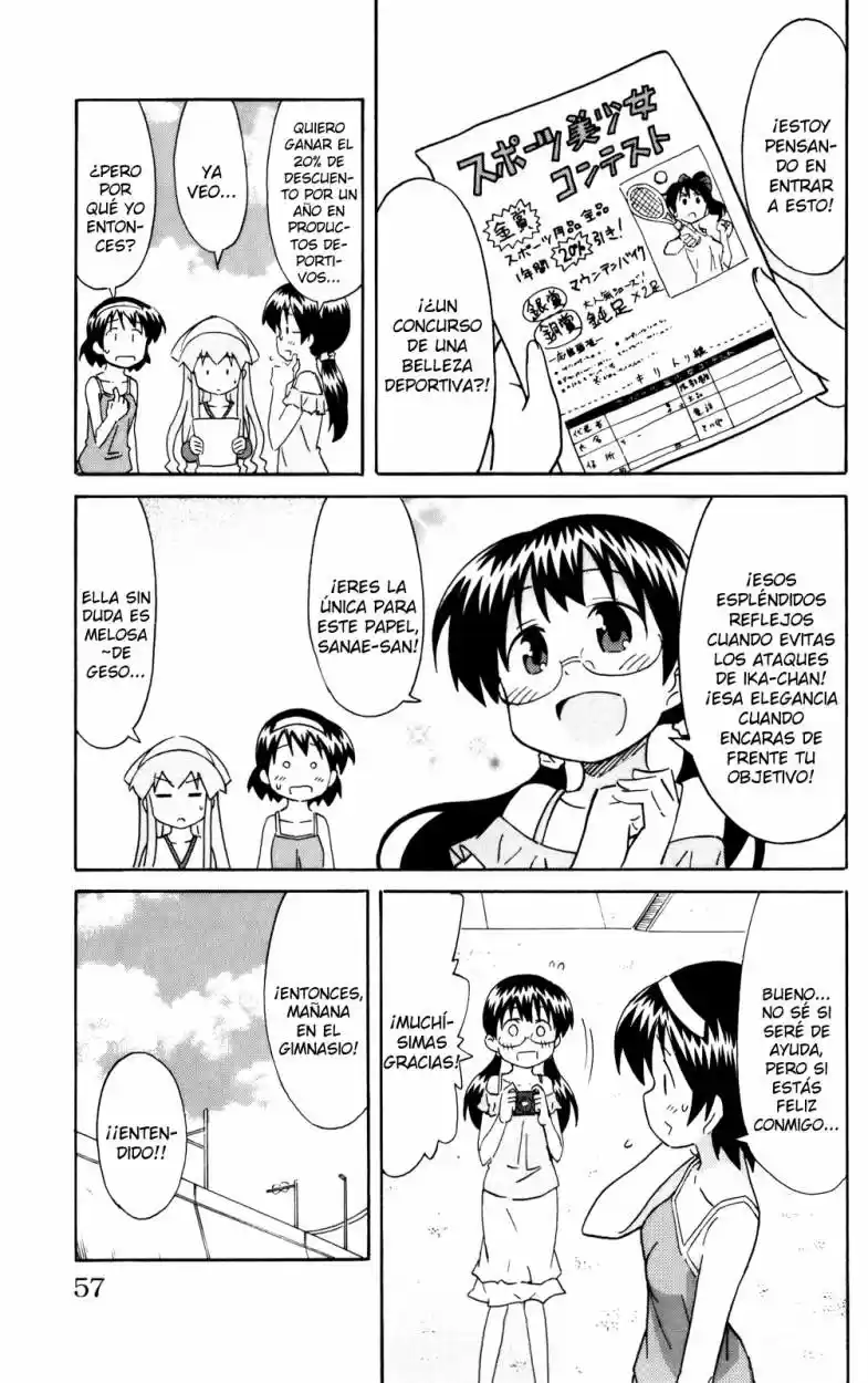 Shinryaku! Ika Musume - Capítulo 235 - Página 3 - LectorTMOo