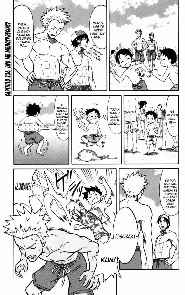 Shinryaku! Ika Musume - Capítulo 236 - Página 1 - LectorTMOo