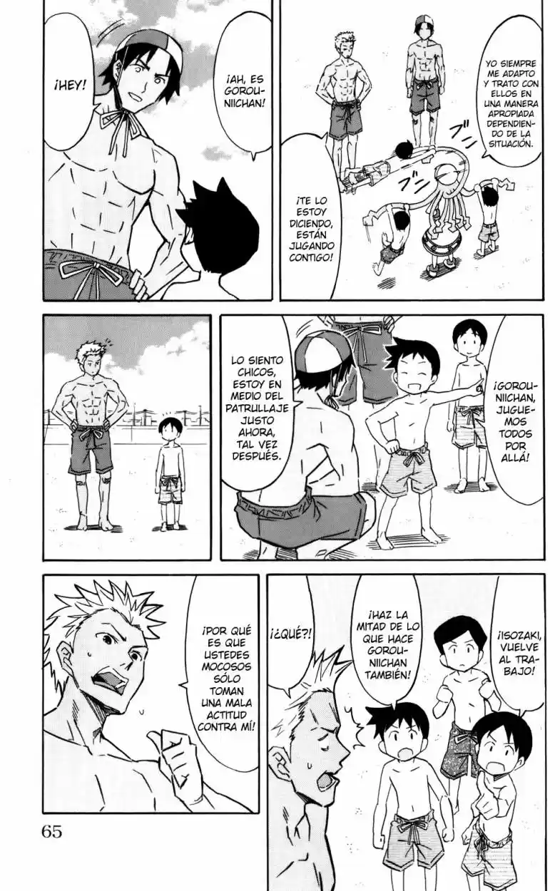 Shinryaku! Ika Musume - Capítulo 236 - Página 3 - LectorTMOo