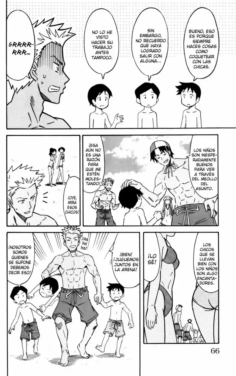 Shinryaku! Ika Musume - Capítulo 236 - Página 4 - LectorTMOo