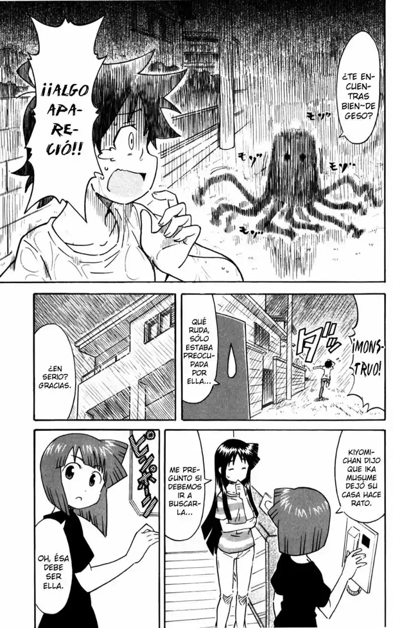 Shinryaku! Ika Musume - Capítulo 238 - Página 7 - LectorTMOo