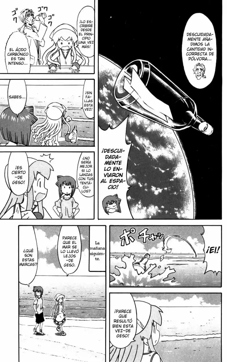 Shinryaku! Ika Musume - Capítulo 239 - Página 7 - LectorTMOo