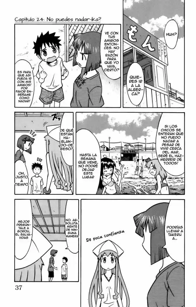 Shinryaku! Ika Musume - Capítulo 24 - Página 1 - LectorTMOo