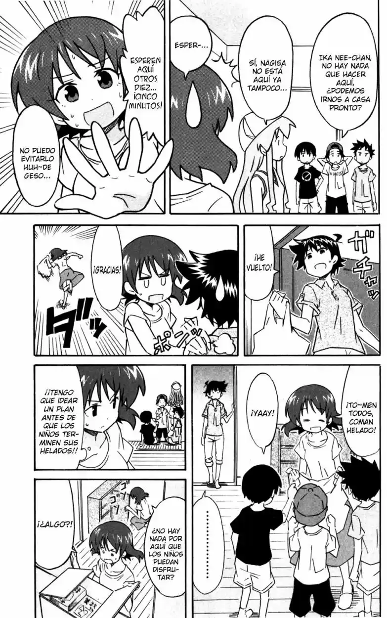 Shinryaku! Ika Musume - Capítulo 240 - Página 5 - LectorTMOo