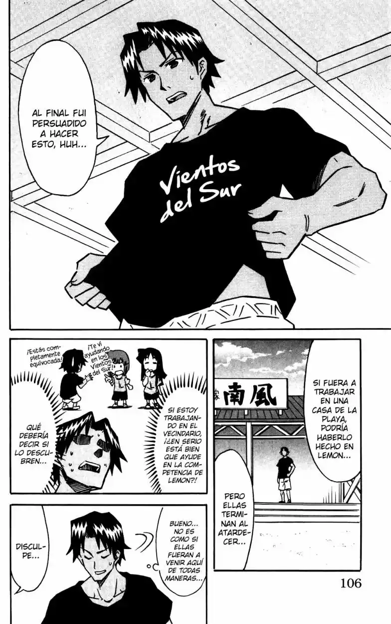 Shinryaku! Ika Musume - Capítulo 241 - Página 2 - LectorTMOo