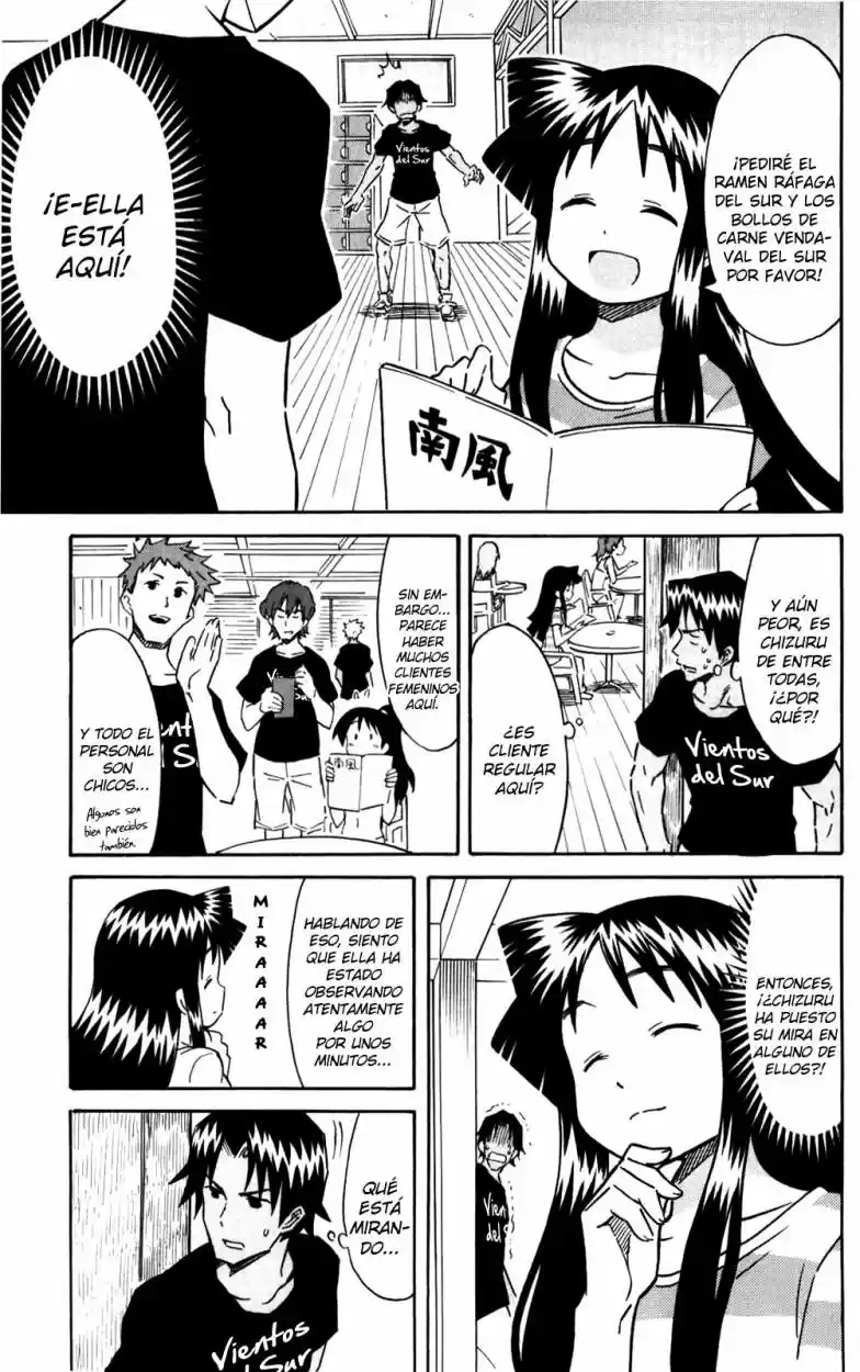Shinryaku! Ika Musume - Capítulo 241 - Página 3 - LectorTMOo