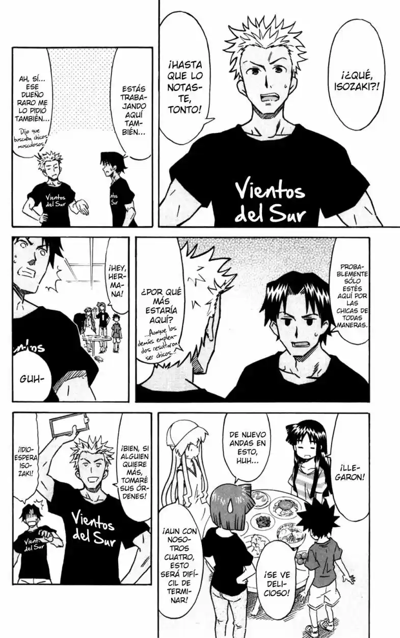 Shinryaku! Ika Musume - Capítulo 241 - Página 6 - LectorTMOo