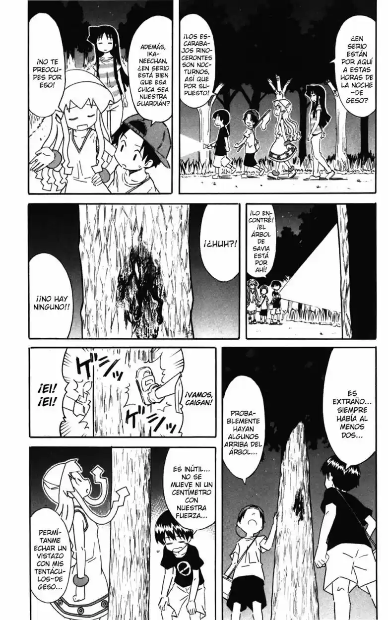 Shinryaku! Ika Musume - Capítulo 242 - Página 3 - LectorTMOo