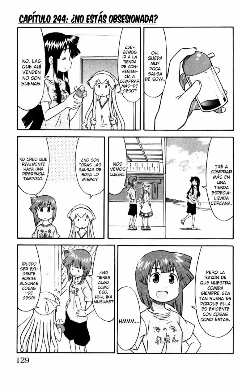 Shinryaku! Ika Musume - Capítulo 244 - Página 1 - LectorTMOo