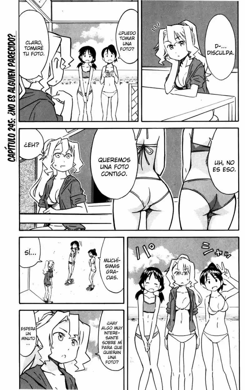 Shinryaku! Ika Musume - Capítulo 245 - Página 1 - LectorTMOo
