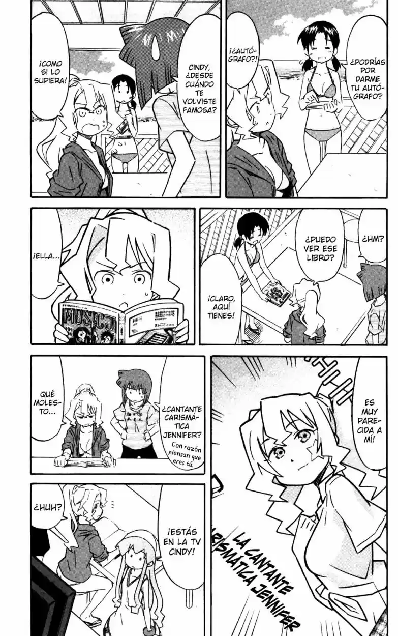 Shinryaku! Ika Musume - Capítulo 245 - Página 3 - LectorTMOo
