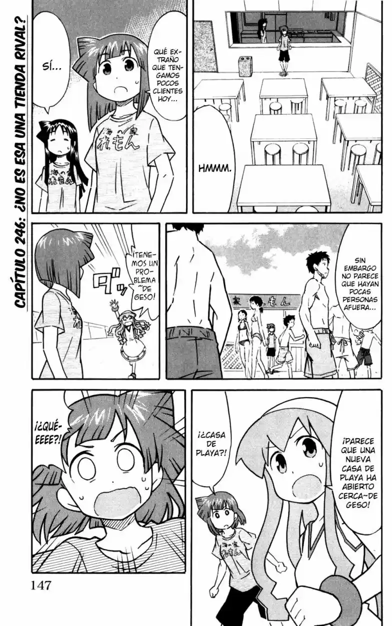 Shinryaku! Ika Musume - Capítulo 246 - Página 1 - LectorTMOo