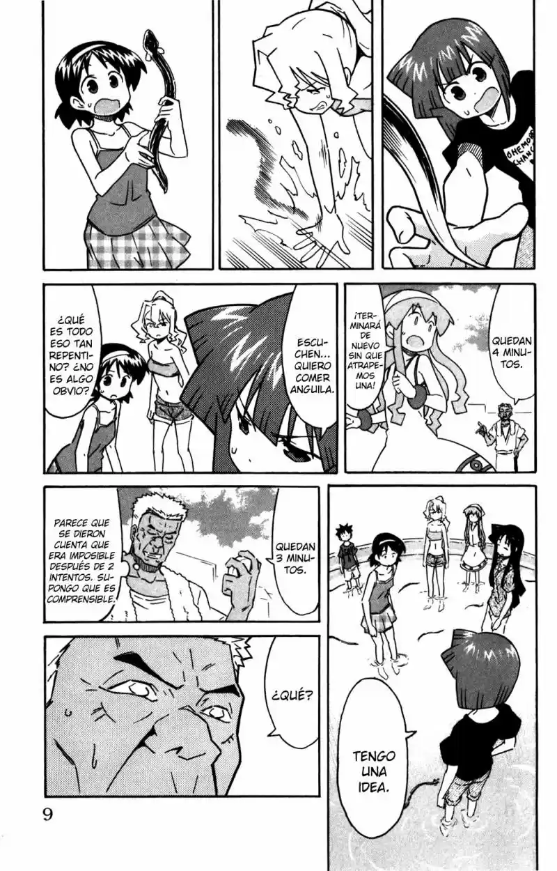 Shinryaku! Ika Musume - Capítulo 248 - Página 13 - LectorTMOo