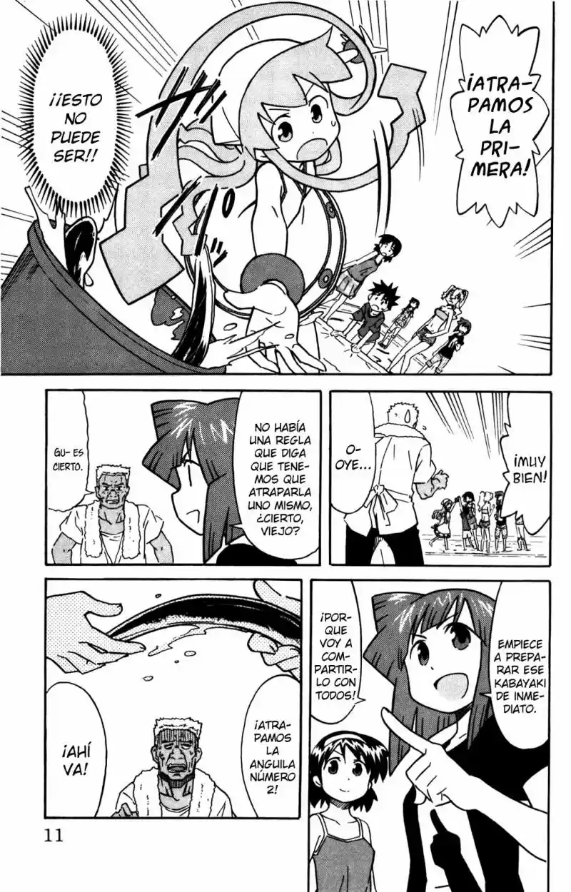 Shinryaku! Ika Musume - Capítulo 248 - Página 15 - LectorTMOo