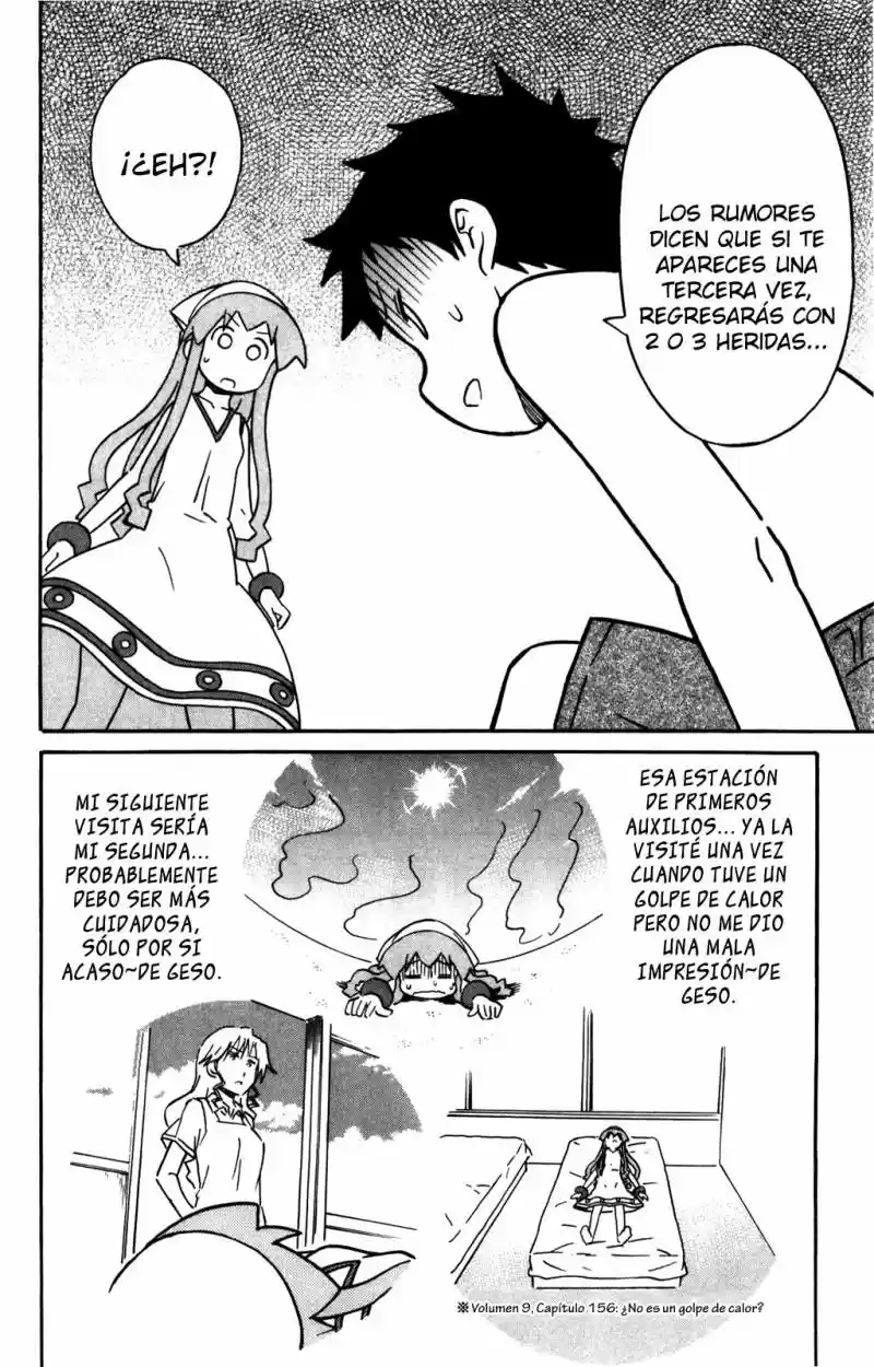 Shinryaku! Ika Musume - Capítulo 249 - Página 2 - LectorTMOo
