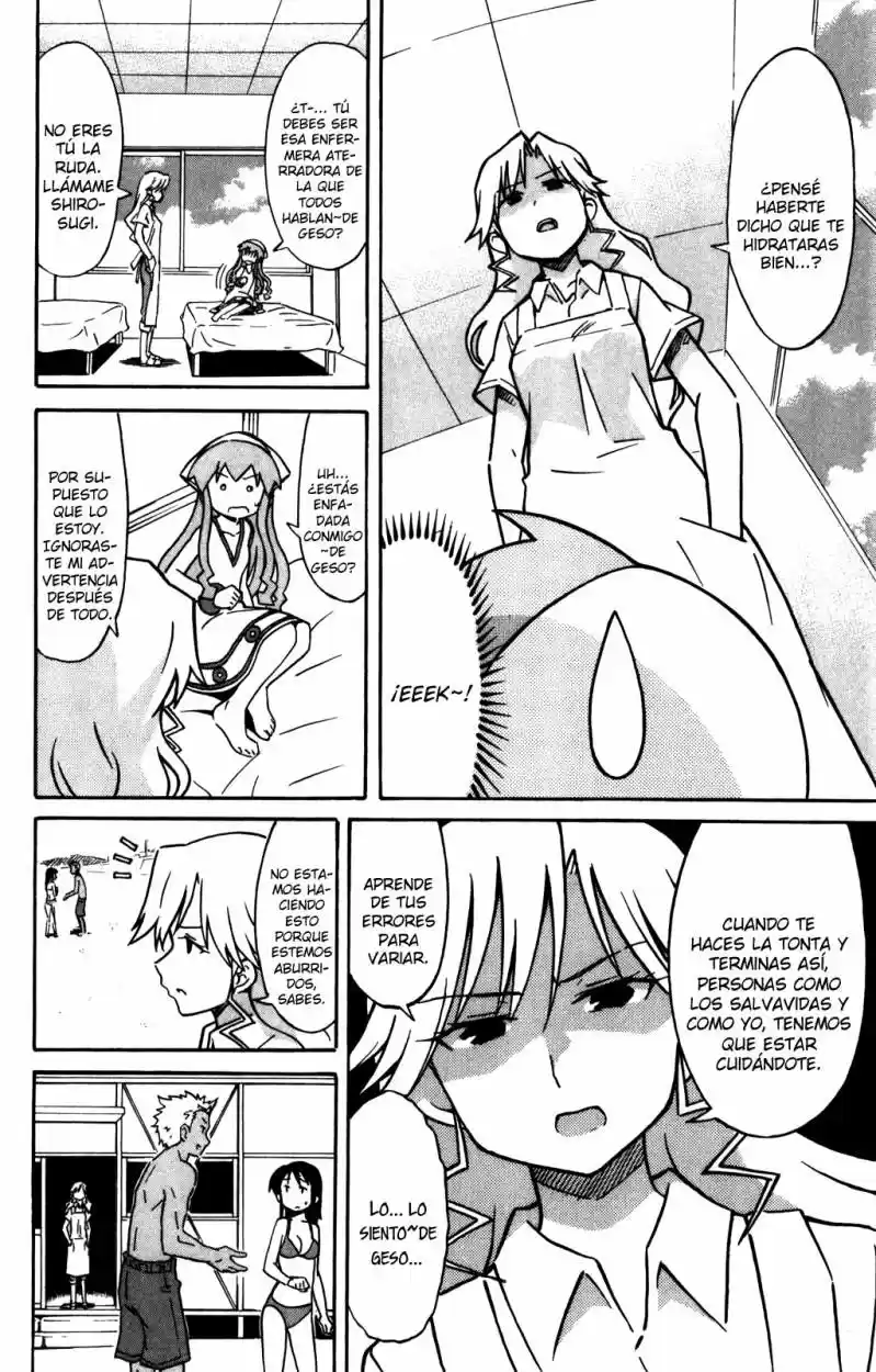Shinryaku! Ika Musume - Capítulo 249 - Página 4 - LectorTMOo