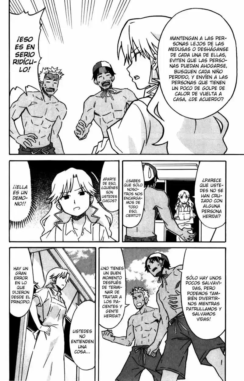 Shinryaku! Ika Musume - Capítulo 249 - Página 6 - LectorTMOo