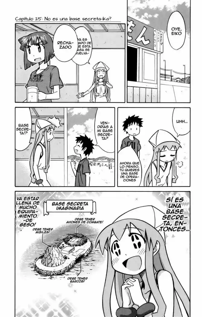 Shinryaku! Ika Musume - Capítulo 25 - Página 1 - LectorTMOo