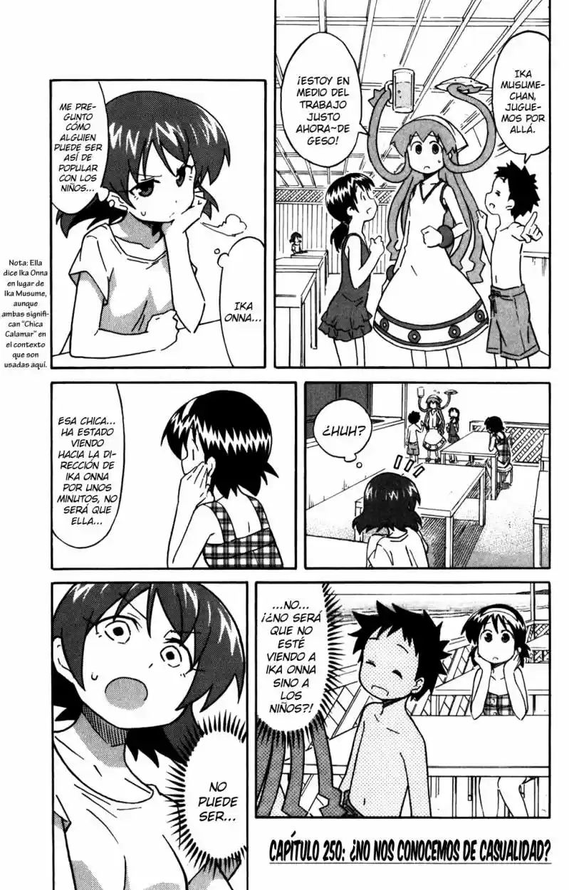 Shinryaku! Ika Musume - Capítulo 250 - Página 1 - LectorTMOo
