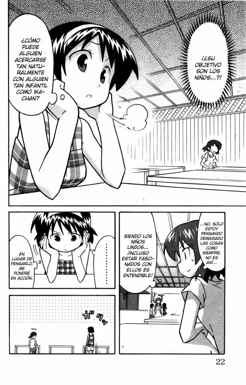 Shinryaku! Ika Musume - Capítulo 250 - Página 2 - LectorTMOo