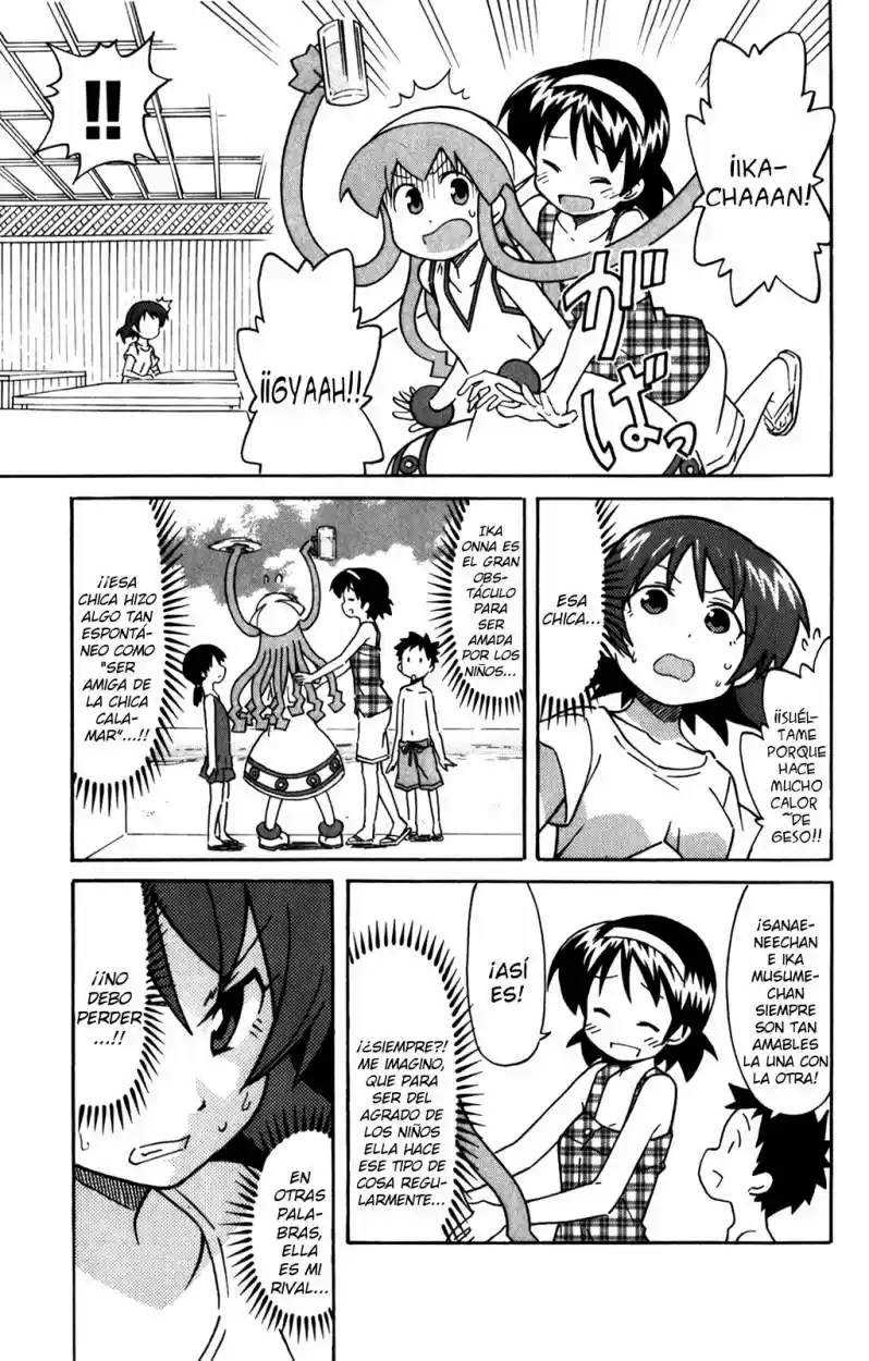 Shinryaku! Ika Musume - Capítulo 250 - Página 3 - LectorTMOo