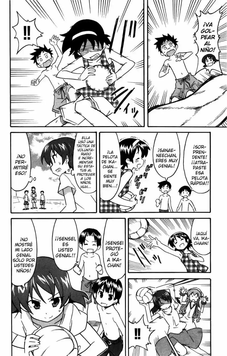 Shinryaku! Ika Musume - Capítulo 250 - Página 6 - LectorTMOo