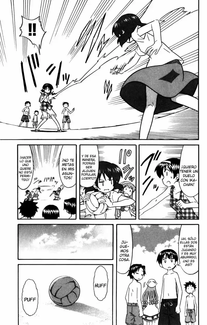 Shinryaku! Ika Musume - Capítulo 250 - Página 7 - LectorTMOo