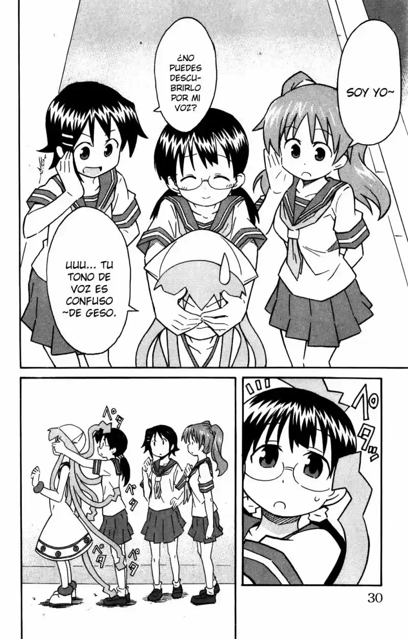 Shinryaku! Ika Musume - Capítulo 251 - Página 2 - LectorTMOo