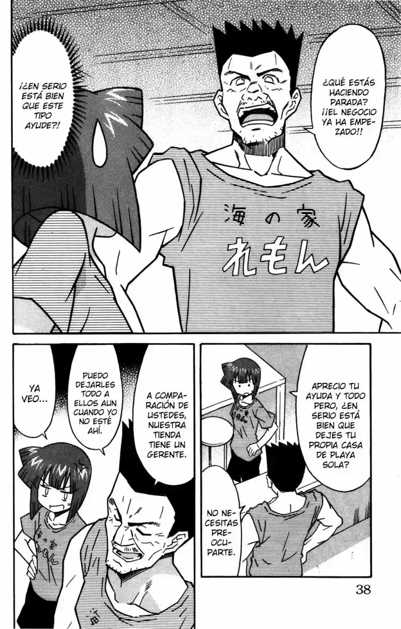 Shinryaku! Ika Musume - Capítulo 252 - Página 2 - LectorTMOo