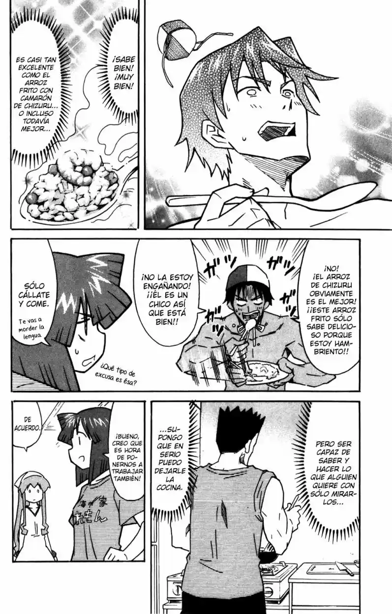Shinryaku! Ika Musume - Capítulo 252 - Página 4 - LectorTMOo