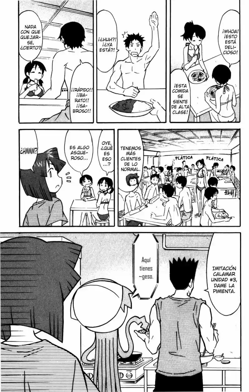 Shinryaku! Ika Musume - Capítulo 252 - Página 5 - LectorTMOo